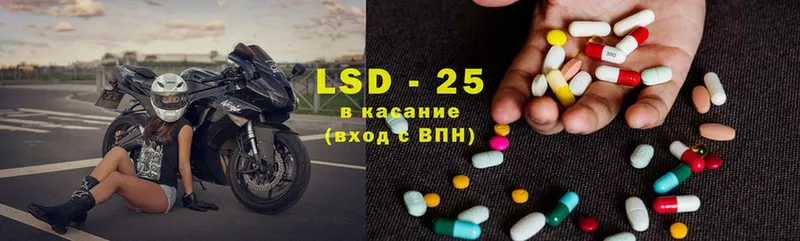 OMG зеркало  Карталы  LSD-25 экстази кислота 