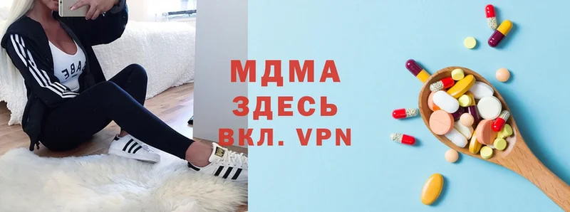 МДМА VHQ Карталы