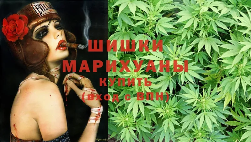 Каннабис SATIVA & INDICA  Карталы 